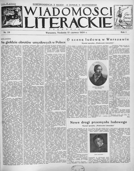 File:WL-1924-24.png