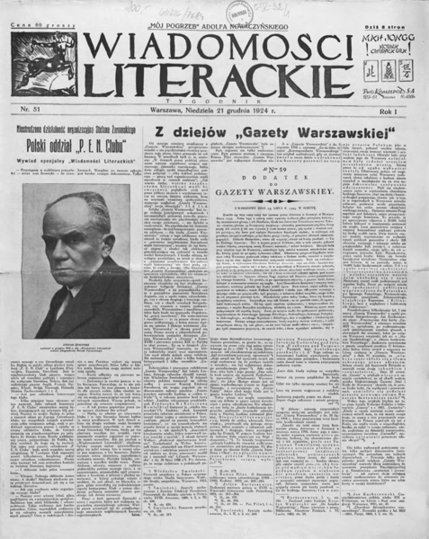 File:WL-1924-51.png