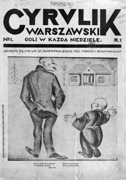 File:CW-1926-1.png