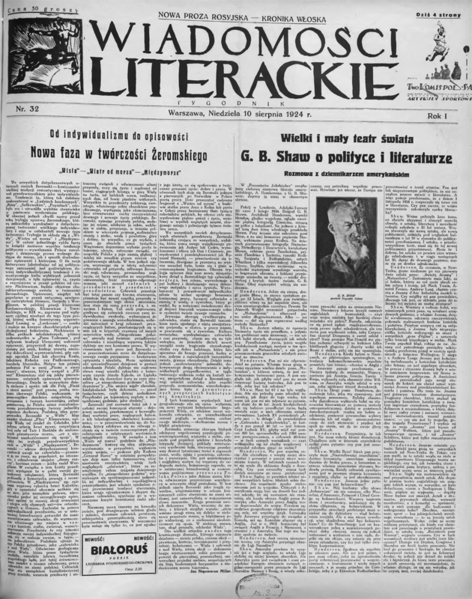 Plik:WL-1924-32.png
