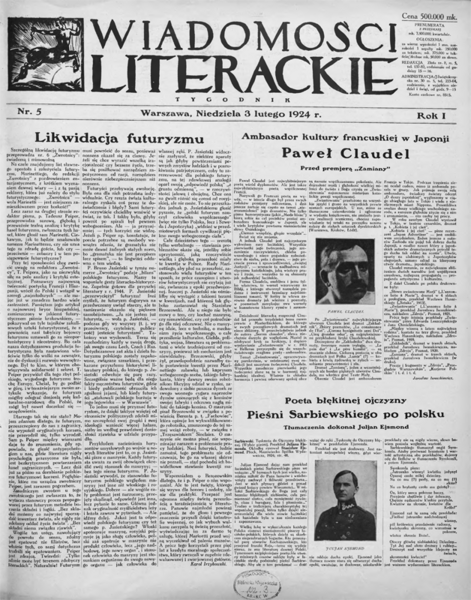 File:WL-1924-5.png