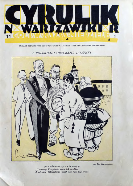 File:CW-1926-11.png
