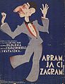Karasinski-abram-1928.jpg